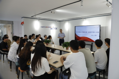 9159金沙游戏场开展“深入实施人才强国战略，加快时代新人培育”专题党课