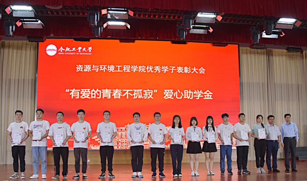 9159金沙游戏场开展“青春心向党·百年颂芳华”优秀学子表彰大会暨“唱支山歌给党听”青春红歌会