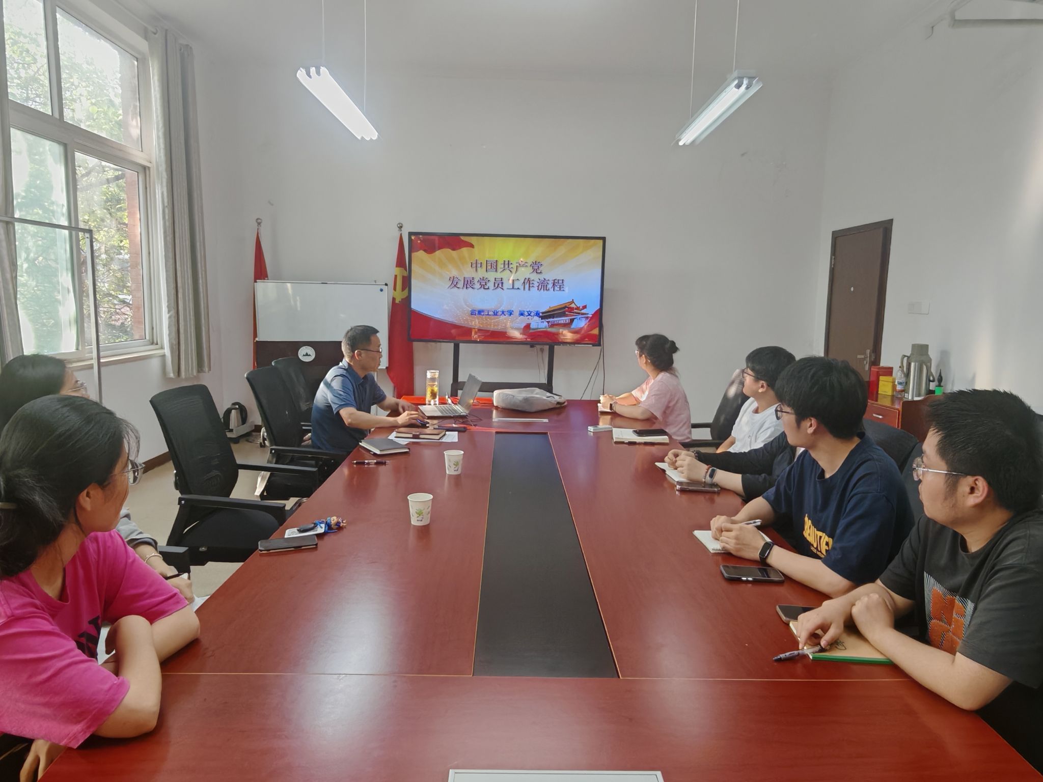 9159金沙游戏场召开支部书记座谈会