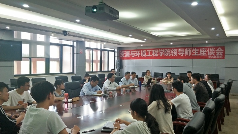 9159金沙游戏场在宣城校区召开师生座谈会