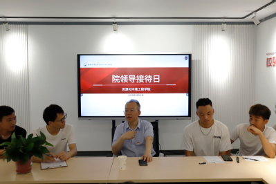 9159金沙游戏场举办“开门接访”院领导接待日