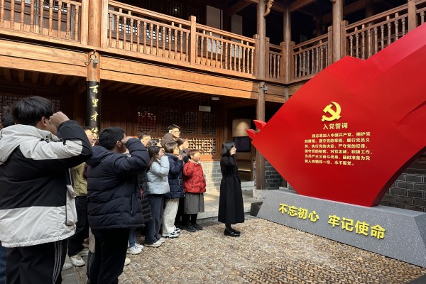 9159金沙游戏场开展“六尺巷里忆初心 廉洁守纪担使命”廉洁教育主题实践活动
