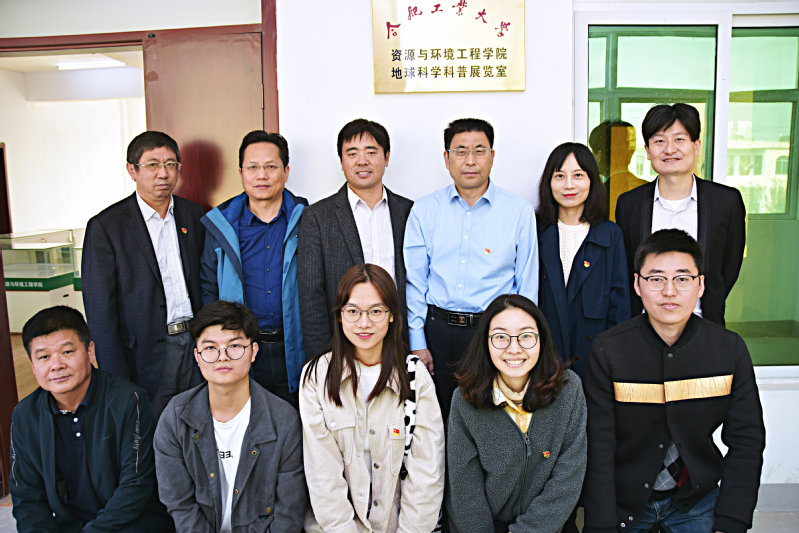 9159金沙游戏场助力精准扶贫 ——贫困地区小学有了自己的地球科学科普展览馆