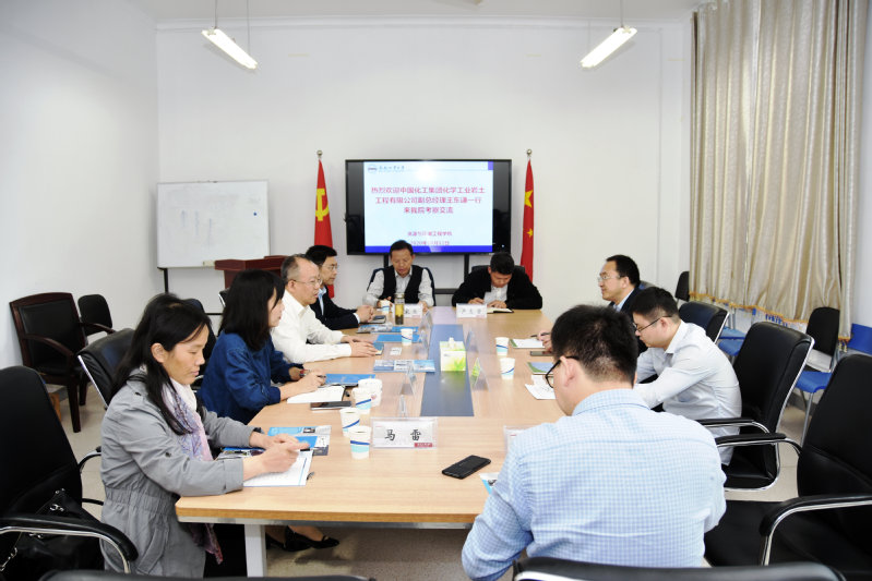 中国化工集团化工岩土工程公司副总经理王东谦一行来访金沙游戏场官网