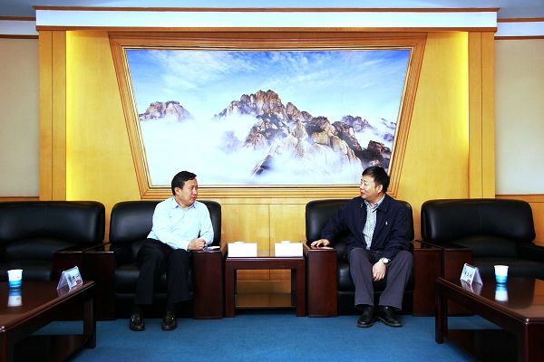 9159金沙游戏场与中国地质调查局南京地质调查中心对接会在我校举行