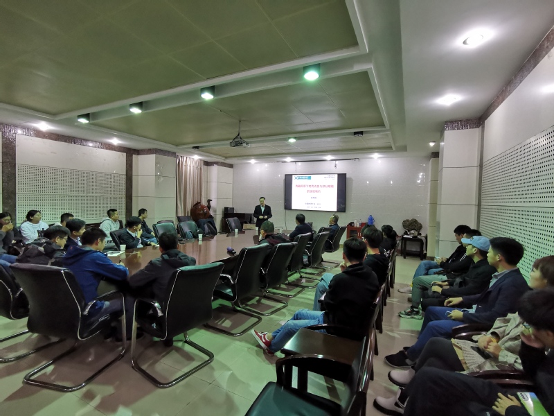 中国地质大学（武汉）地球科学学院院长章军锋来金沙游戏场官网作报告