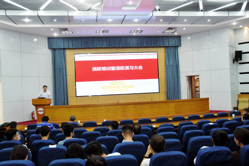 9159金沙游戏场与校保卫处 联合开展消防安全培训暨消防演习活动