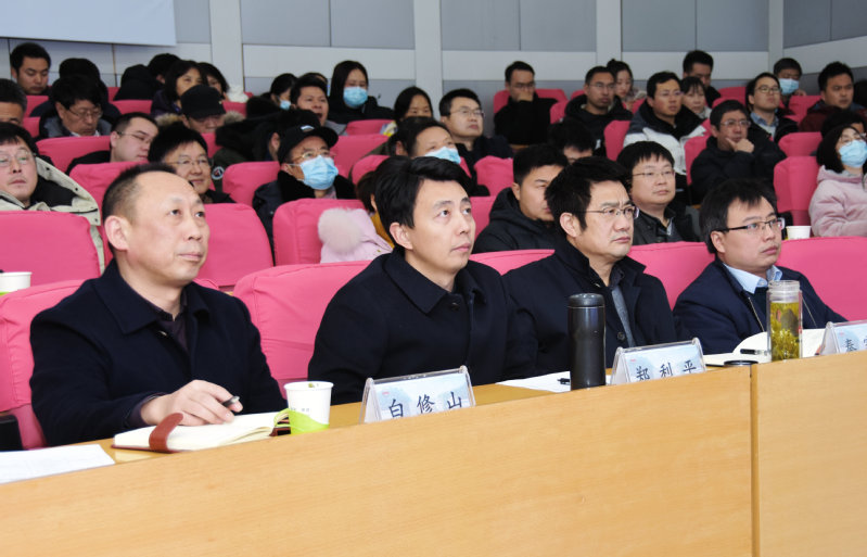 9159金沙游戏场召开2020年度领导班子考核测评暨全院教职工大会