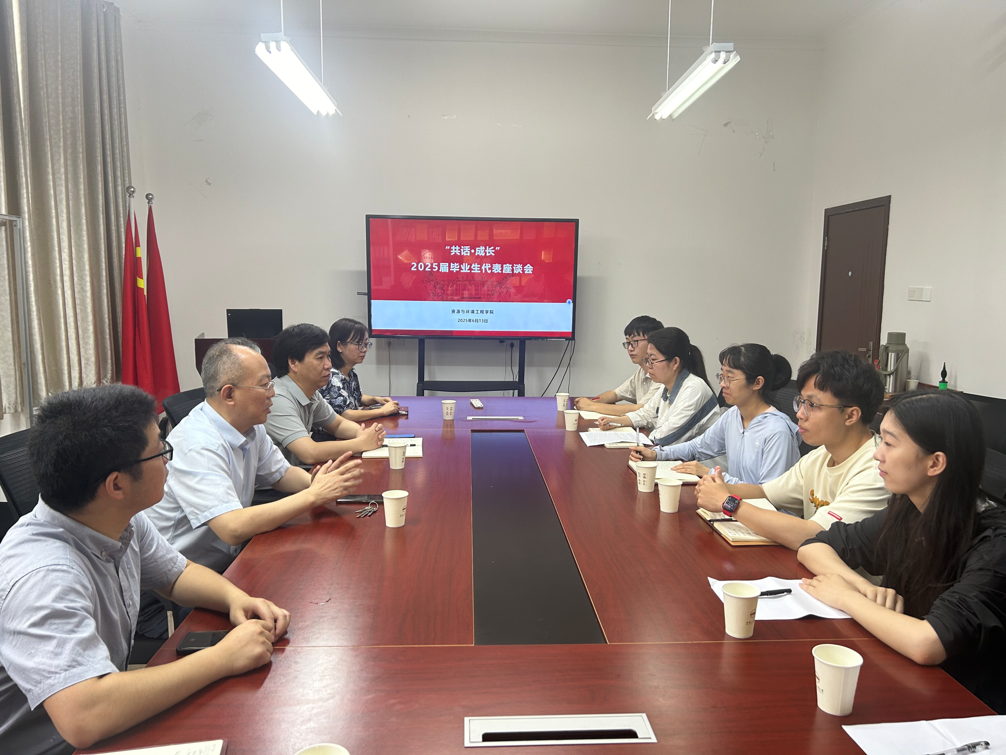 9159金沙游戏场开展2025届毕业生代表座谈会
