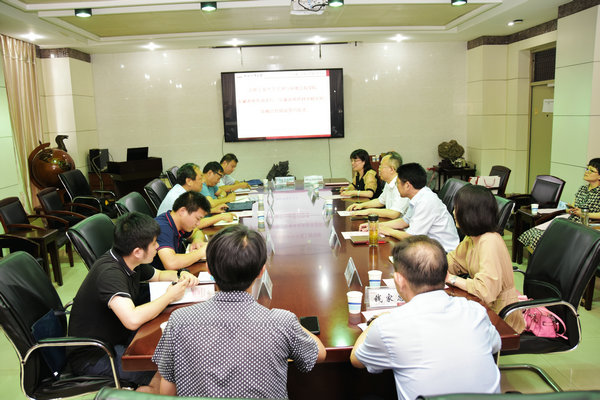 9159金沙游戏场与安徽省地质调查院（安徽省地质科学研究所）签署战略合作协议