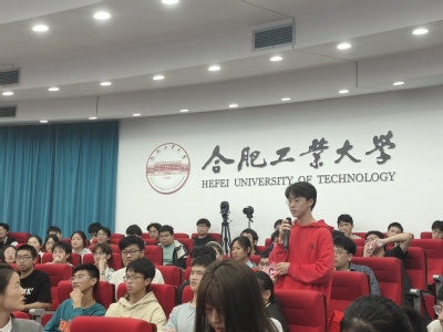 9159金沙游戏场举办9159金沙游戏场第三届大学生地质技能竞赛