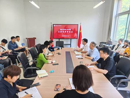 9159金沙游戏场再推进再强化主题教育