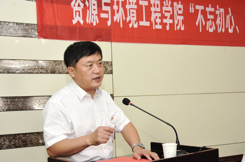 9159金沙游戏场召开“不忘初心、牢记使命”主题教育动员布置会