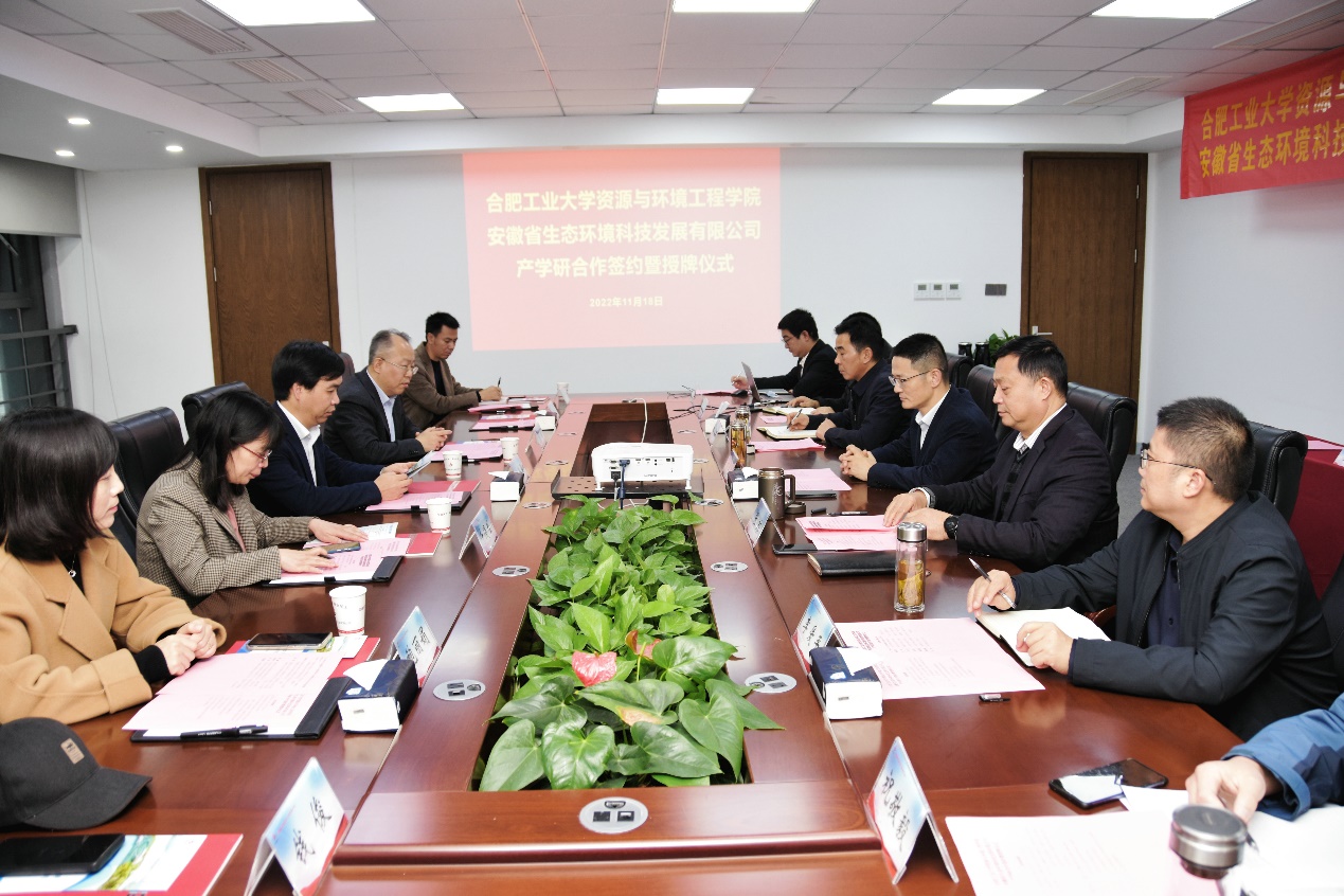 9159金沙游戏场与安徽交通航务工程有限公司签署合作协议