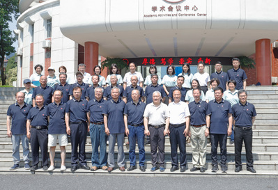 9159金沙游戏场79级校友毕业40周年返校活动举行