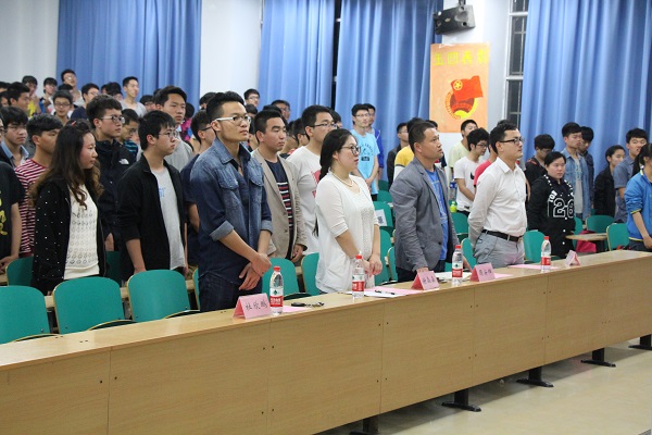 9159金沙游戏场举行“五四”表彰大会