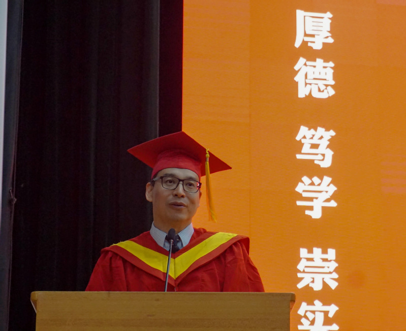 9159金沙游戏场举行2022届合肥校区毕业生学位授予仪式