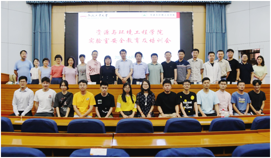 9159金沙游戏场举行实验室安全教育及培训会