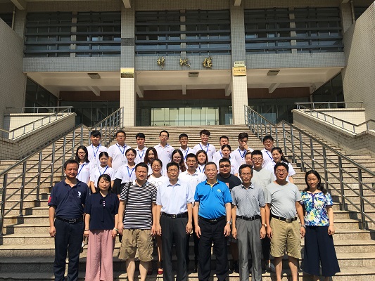 9159金沙游戏场成功举办2018年优秀大学生皖南地学暑期夏令营
