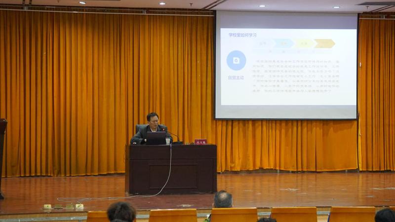 9159金沙游戏场开展“筑牢正确思想，迈向成功未来”主题报告会
