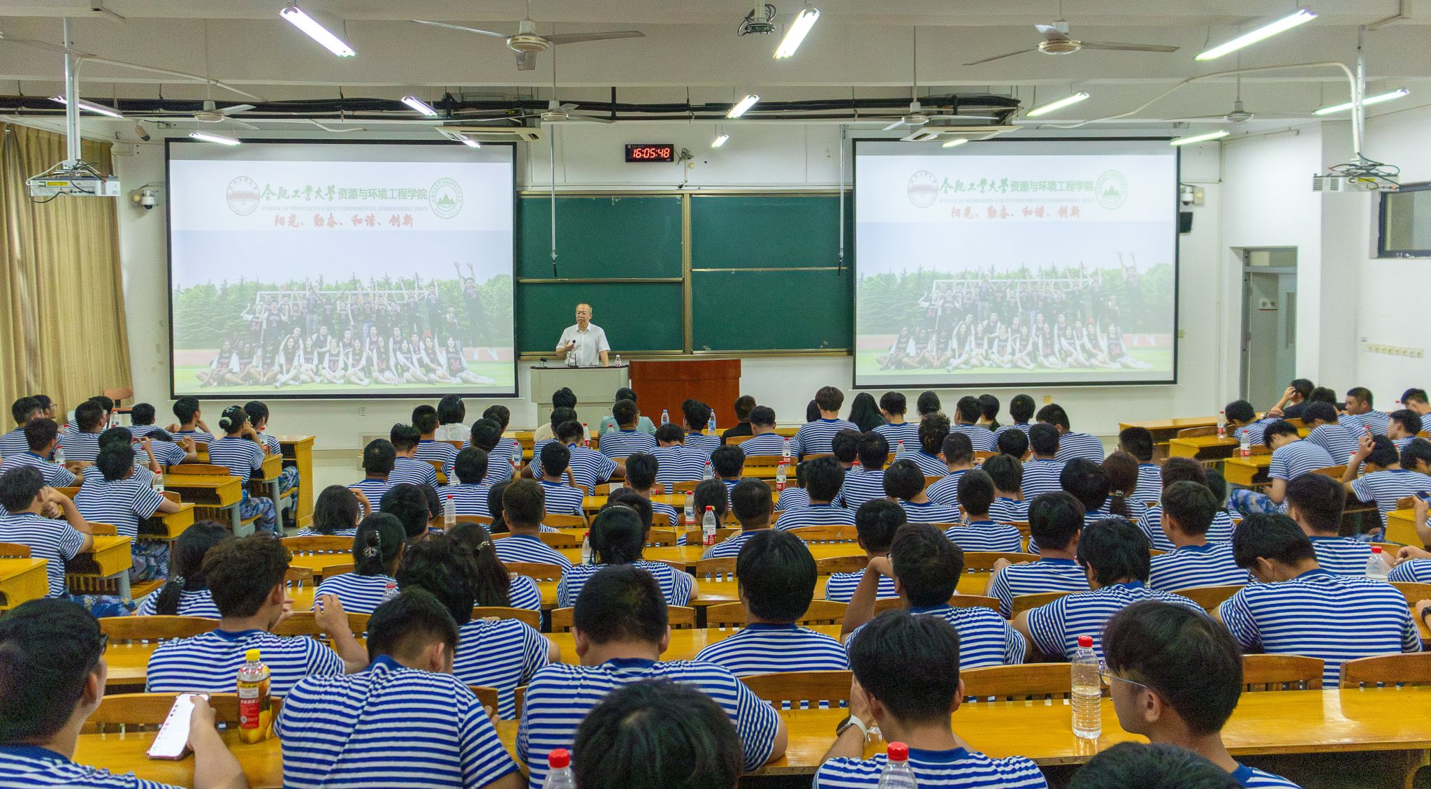 9159金沙游戏场生态环境系召开2025级新生师生见面会