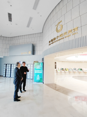 9159金沙游戏场赴安徽扬子鳄国家级自然保护区调研交流
