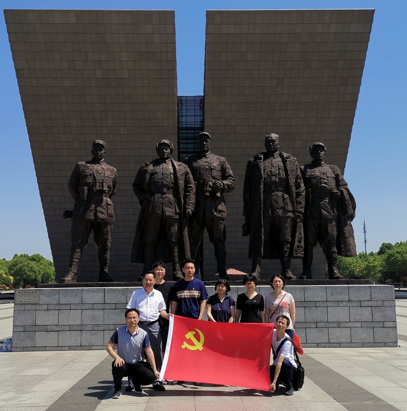9159金沙游戏场院资源与环境学院地理信息科学教工党支部活动纪实